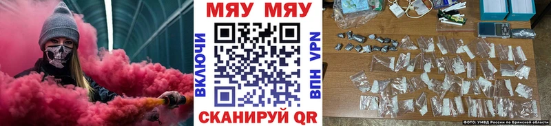 Где купить Ростов-на-Дону ГАШИШ COCAIN Меф