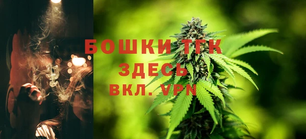 MESCALINE Абдулино