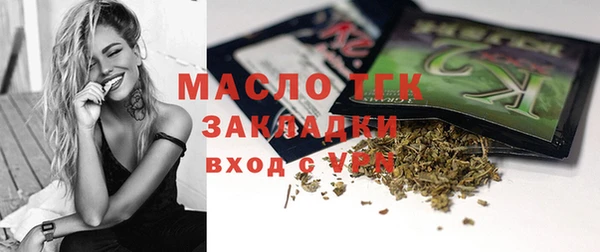 a pvp Абинск