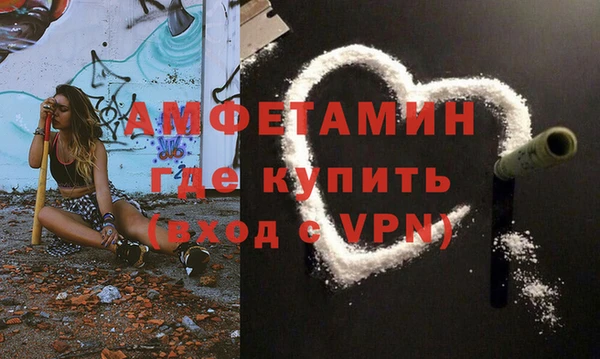 MESCALINE Абдулино