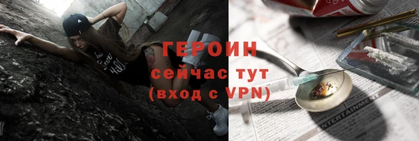 a pvp Абинск