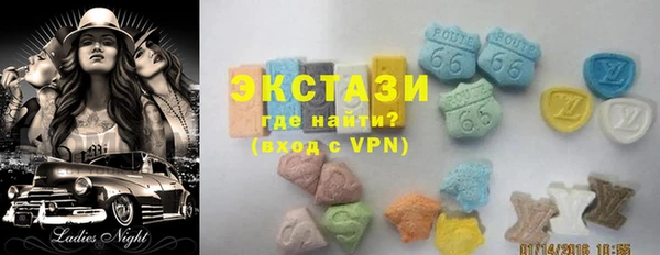 a pvp Абинск