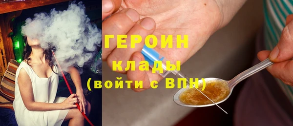MESCALINE Абдулино