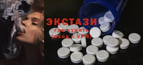 MESCALINE Абдулино