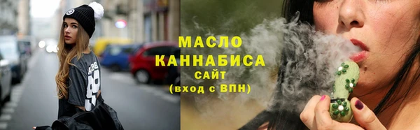 спиды Абаза