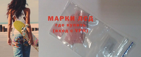 скорость mdpv Алзамай