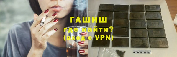 a pvp Абинск