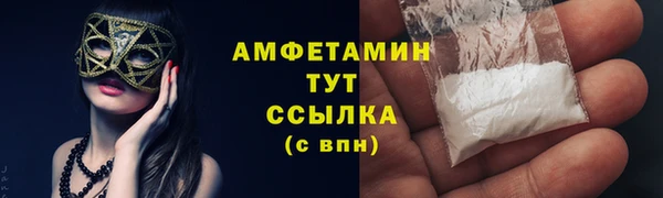 a pvp Абинск