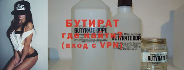 спиды Абаза