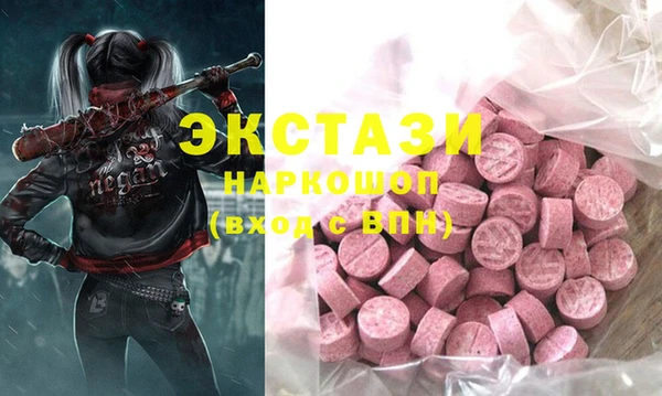a pvp Абинск