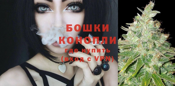 MESCALINE Абдулино