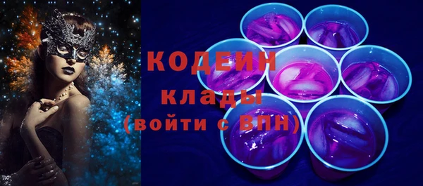 a pvp Абинск