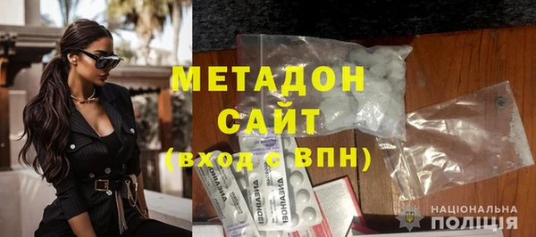 a pvp Абинск