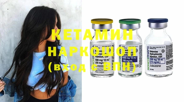 спиды Абаза