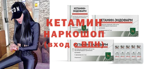 a pvp Абинск