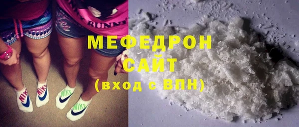 a pvp Абинск