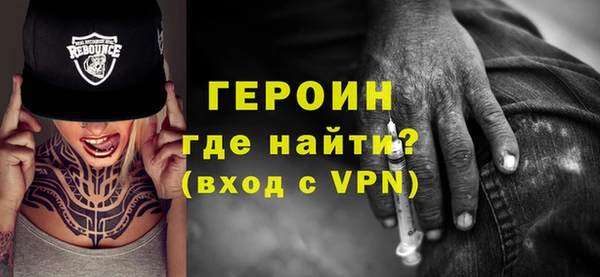 a pvp Абинск