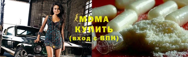 a pvp Абинск